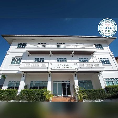 Sino Mansion Ranong Exterior foto